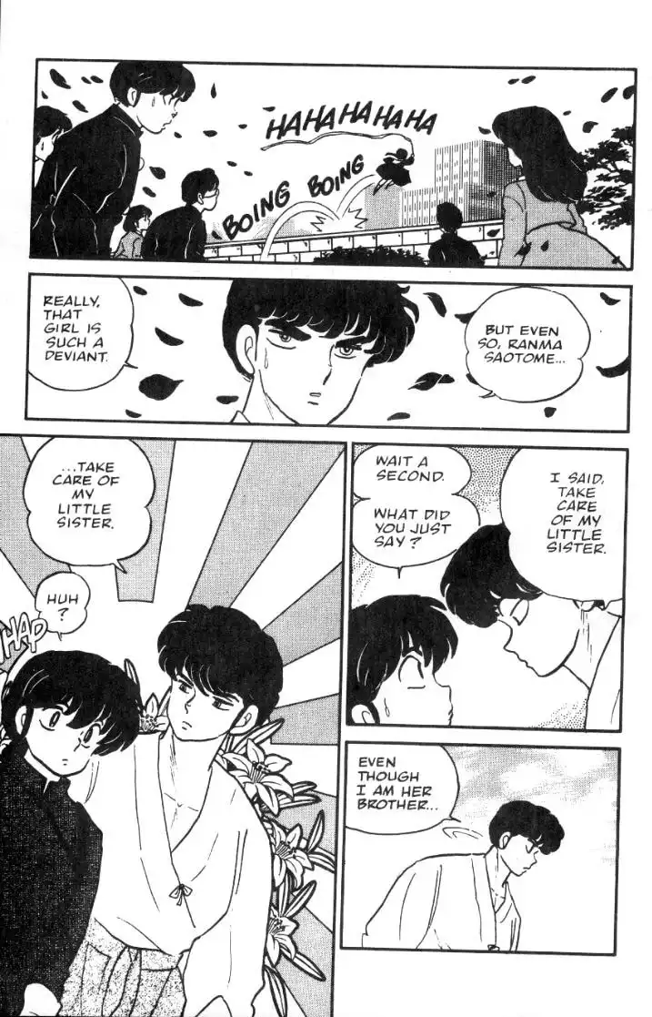 Ranma 1/2 Chapter 19 12